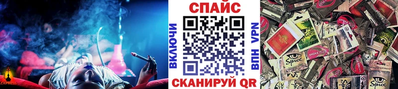 хочу   МЕГА как зайти  Бутират 99%  Шимановск 