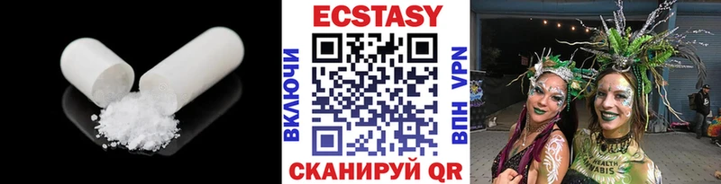 Ecstasy Philipp Plein  купить   Шимановск 