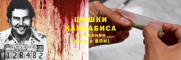 марихуана Верхнеуральск