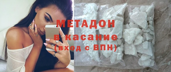индика Верея
