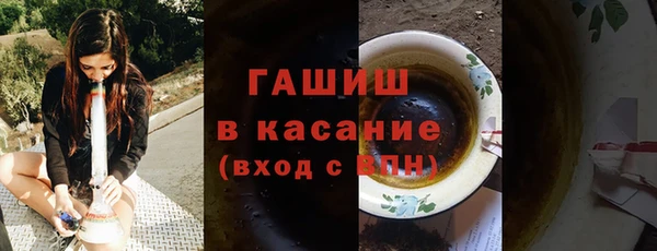 марихуана Верхнеуральск