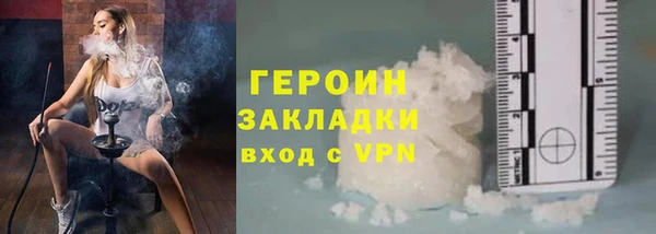 марихуана Верхнеуральск