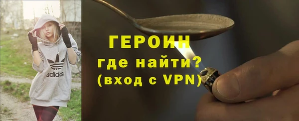индика Верея
