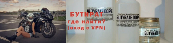 индика Верея