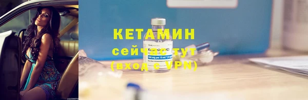 индика Верея