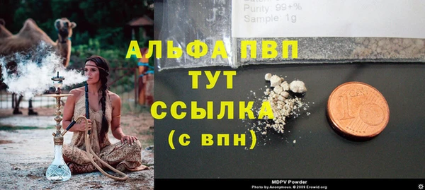 марихуана Верхнеуральск
