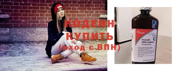мет Верхний Тагил