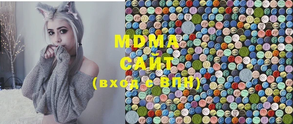 марихуана Верхнеуральск