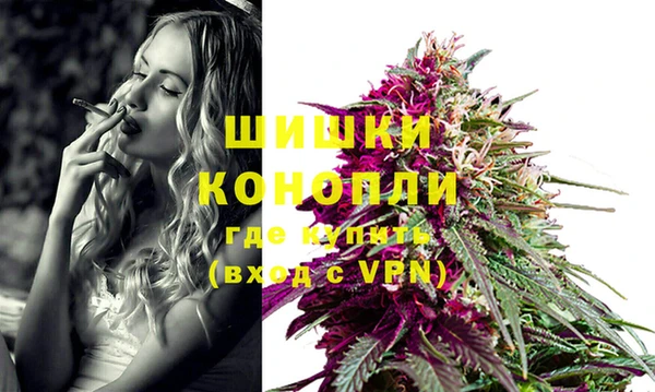 мет Верхний Тагил
